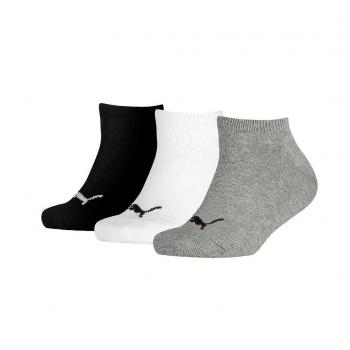 PUMA KIDS QUARTER