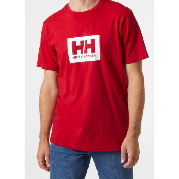 HH BOX T