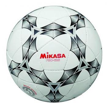 Balon Futbol sala MIKASA...