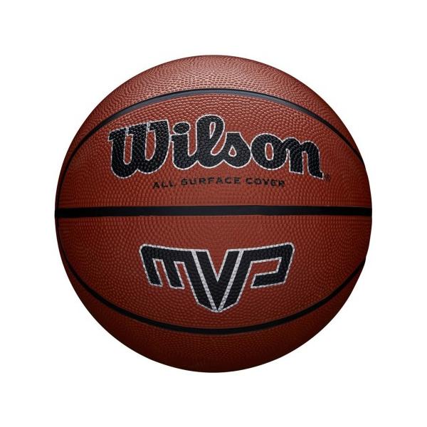 Balon baloncesto WILSON MVP T.7-6-5 DEPORTES MEGRA TORREJON DE ARDOZ