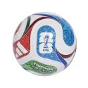 Balon Fútbol ADIDAS TRIONDA COPA DEL MUNDO 2026  JD8167 deportes megra torrejon de ardoz