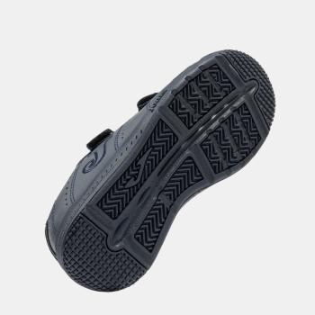 Zapatillas JOMA W.PLAY JR. 2603 WPLAYW2603V