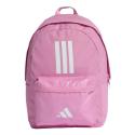 Mochila ADIDAS Classic Bars 3s KE5637 DEPORTES MEGRA TORREJON DE ARDOZ