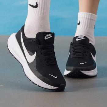 Zapatillas NIKE REVOLUTION 8 HJ8485 001